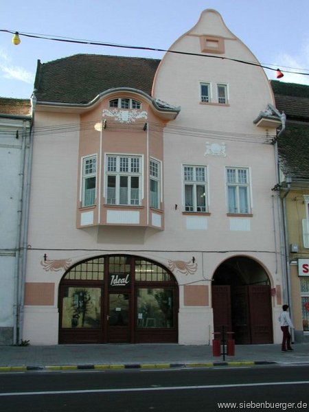 Petrigasse-Heitzsches Haus (Heitz&Gross Stoffwaren)