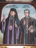 Wandgemlde in der Orthodoxen Kirche