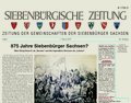 Druckausgabe der aktuellen Zeitung