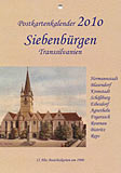 Postkartenkalender 2010