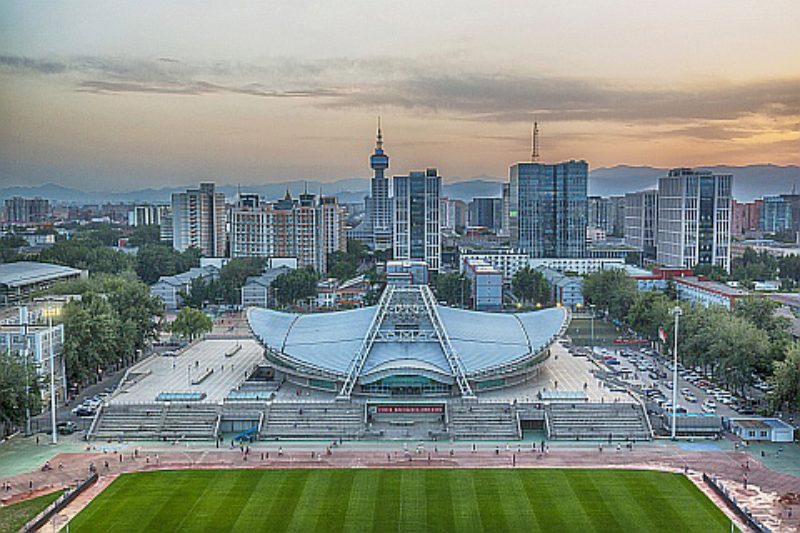 Campus des Beijing Institute of Technology in ...