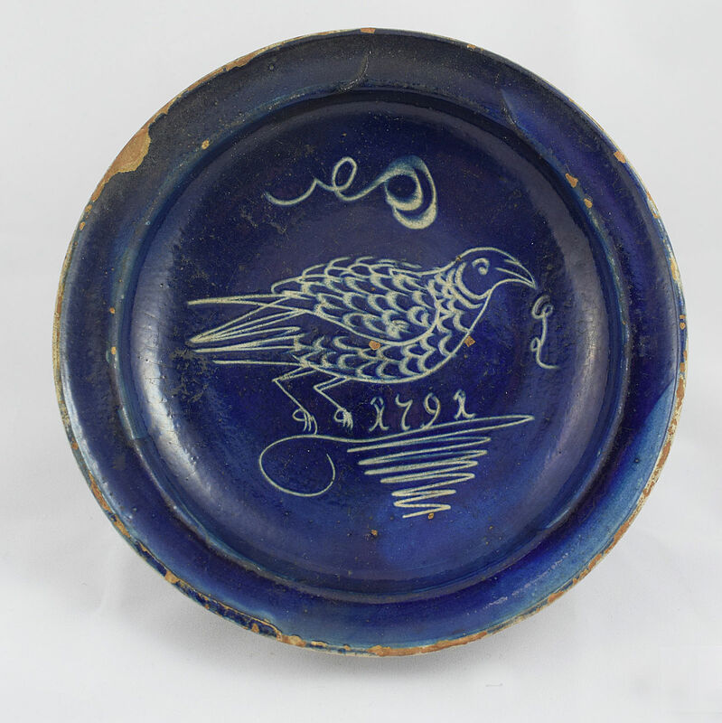 Teller der „Keisder Keramik“ von 1791 aus der ...
