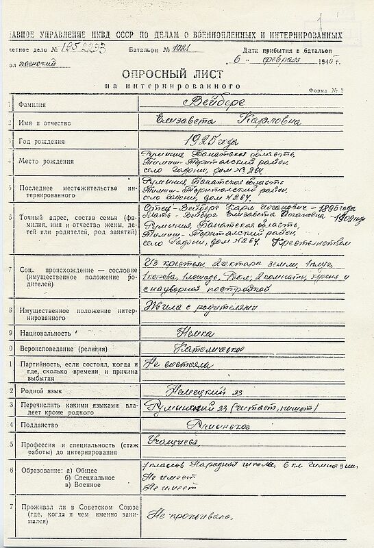 Russische Personalakte von Elisabeth Weber aus ...