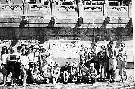 Niederbayerische Tanzgruppe aus Rottenburg auf Tournee in China.