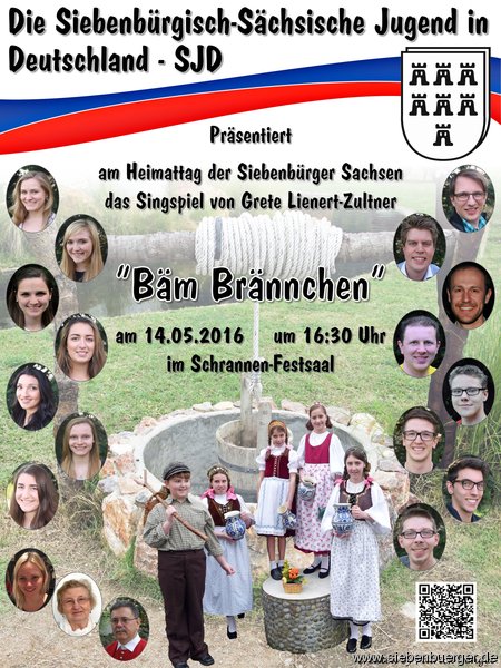 Plakat "Bm Brnnchen". Singspiel von Grete Lienert-Zultner