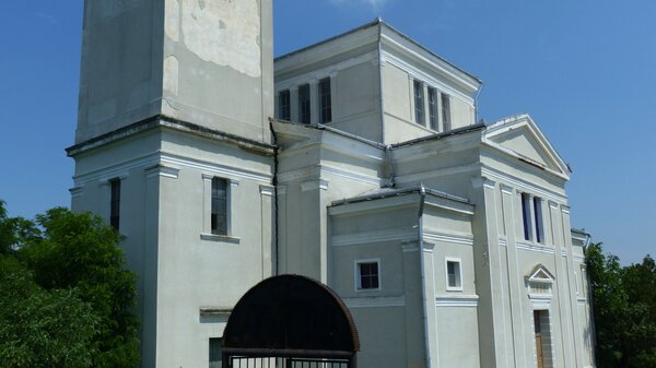 Blutroth im Jahr 2015