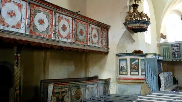 Hamruden im Jahr 2014