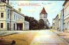 Historische Postkarte: Stadttheater um 1905