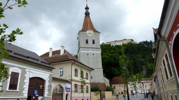 Rosenau im Jahr 2016